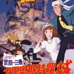 雷朋三世：卡里奧斯特羅城 (Lupin III: The Castle of Cagliostro)電影圖片1