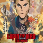 雷朋三世劇場版：不死身的血族 (Lupin The Third The Movie: The Immortal Bloodline)電影圖片1