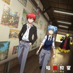 劇場版 暗殺教室：我們的時光電影圖片1