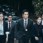 棋拳風暴 (Hybrid Storm)電影圖片2