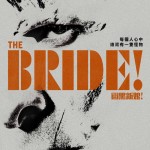 闇黑新娘電影圖片 - IMG_0607.jpeg_1767064605.jpg