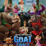 GOAT級神射手電影圖片 - IMG_0648.jpeg_1767064457.jpg