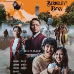 柏克萊的日子 (Berkeley Days)電影圖片1