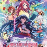 佐賀偶像是傳奇 夢幻銀河樂園電影圖片 - IMG_0999_1768470744.jpg