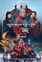 Red One 拯救隊 (Red One)電影海報