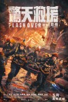 FLASH OVER