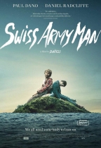 救你命3000 (全景聲版) (Swiss Army Man)電影海報