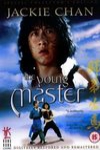 師弟出馬 (The Young Master)電影海報