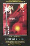 神劍 (Excalibur)電影海報