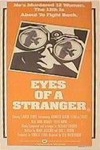 他在窺視你 (Eyes of a Stranger)電影海報