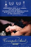 藍絲絨 (Blue Velvet)電影海報