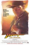聖戰奇兵 (Indiana Jones and the Last Crusade)電影海報