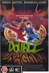 雙龍奇兵 (Double Dragon)電影海報