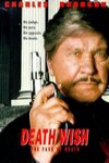 猛龍怪客第五集 (Death Wish V: The Face of Death)電影海報