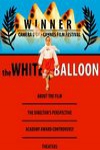 白氣球 (The White Balloon)電影海報