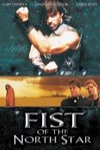 北斗神拳 (Fist of the North Star)電影海報