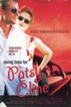 荒漠裡的紅玫瑰 (Doing Time For Patsy Cline)電影海報
