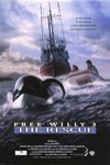 威鯨闖天關３ (Free Willy 3：The Rescue)電影海報