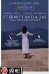 永遠的一天 (Eternity And A Day)電影海報