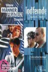 誤殺特警 (Todfeinde - Die falsche Entscheidung)電影海報