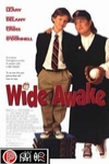 小鬼一籮筐 (Wide Awake)電影海報