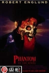 歌聲魅影 (The Phantom Of The Opera (1999))電影海報