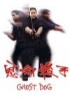 鬼狗殺手 (Ghost dog)電影海報