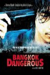 無聲殺手 (Bangkok Dangerous )電影海報
