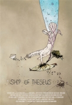 靈魂三轉身 (SHIP of Theseus)電影海報