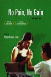 愛失禁 (No pain, No gain)電影海報