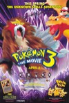 神奇寶貝３—結晶塔的帝王 (Pokemon 3: The Movie)電影海報