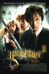 哈利波特：消失的密室 (Harry Potter and the Chamber of Secrets)電影海報