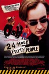 24小時狂歡派對 (24 Hour Party People)電影海報