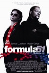 毒家交易 (Formula 51)電影海報
