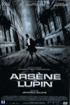 亞森羅蘋 (Arsene Lupin)電影海報