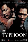 颱風  (Typhoon)電影海報