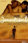 只愛陌生人  (Innocent)電影海報