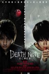 死亡筆記本 (Death Note)電影海報