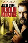 傑西警探犯罪檔案：樂園謀殺事件 (Jesse Stone: Death in Paradise)電影海報
