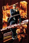 曼谷保鑣 (The Bodyguard 2)電影海報