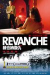 維也納復仇 (Revanche)電影海報
