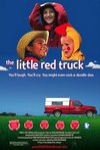 紅色小貨車電影海報