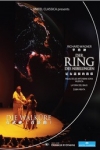 《尼布龍根的指環》（首部曲）－《女武神》電影海報