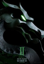 真人快打II (Mortal Kombat II)電影海報