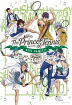 網球王子 BEST GAMES!! 劇場版 Vol.2 (The Prince of Tennis BEST GAMES!! OVA Vol.2)電影海報