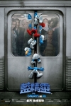 藍精靈 (3D 粵語版) (The Smurfs)電影海報