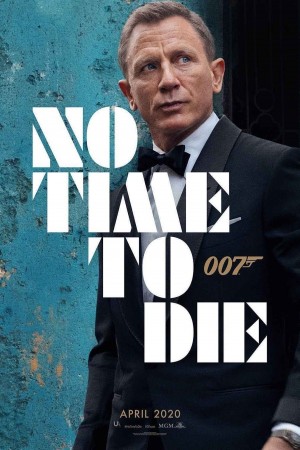 007:No Time To Die電影海報