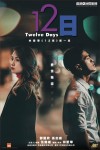 TWELVE DAYS