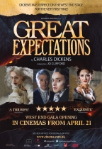 遠大前程 (Great Expectations)電影海報