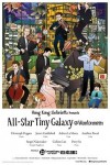 香港小交響樂團: All-Star Tiny Galaxy @ Wontonmeen電影海報
